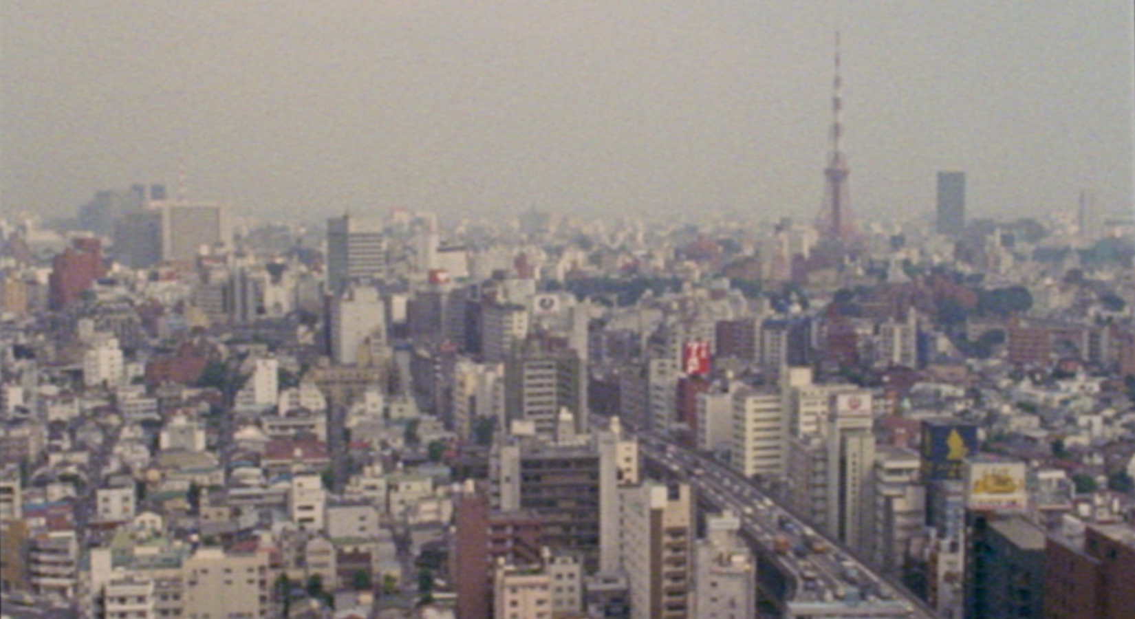 Tokyo 1984