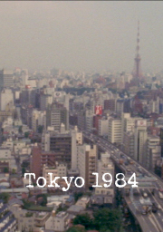 tokyo1984-tokyo tower.jpg